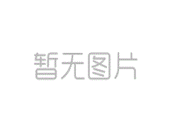 樂字五行屬什么 樂字取名有什么意義