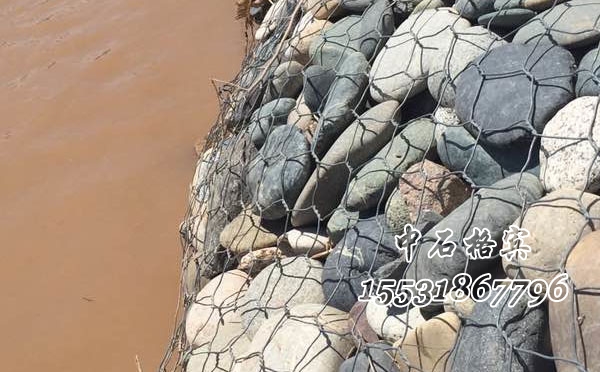 格賓網